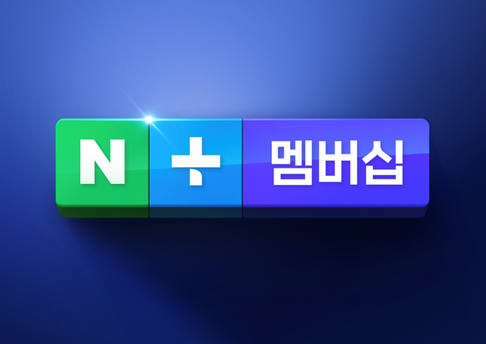 콘텐츠 썸네일